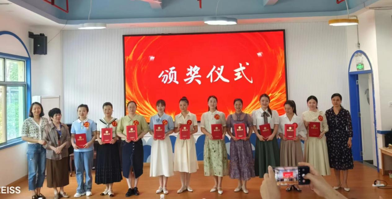 喜报！新宁县幼儿园在邵阳市幼儿园班主任基本功竞赛中获佳绩
