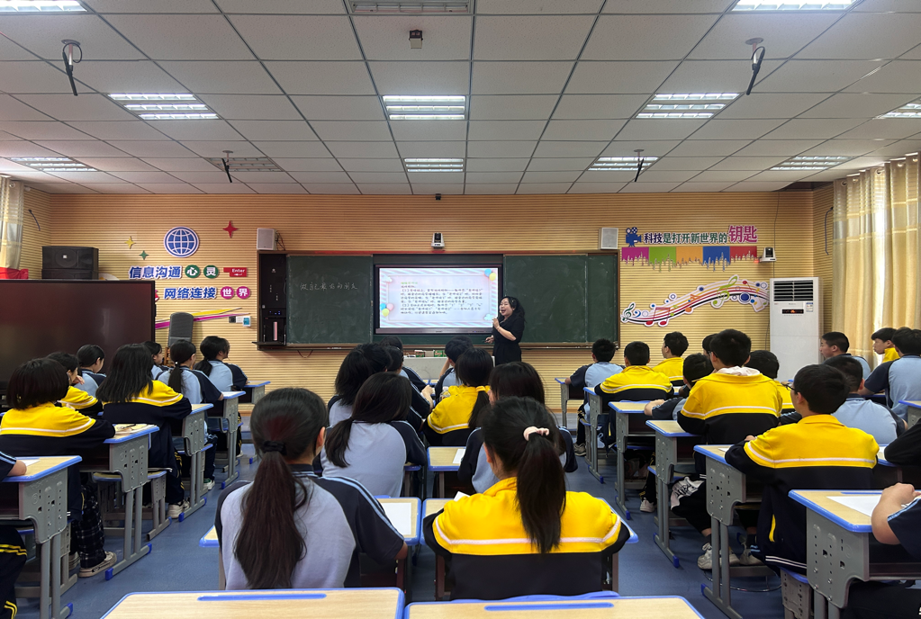 齐研心育课堂，同促学生成长