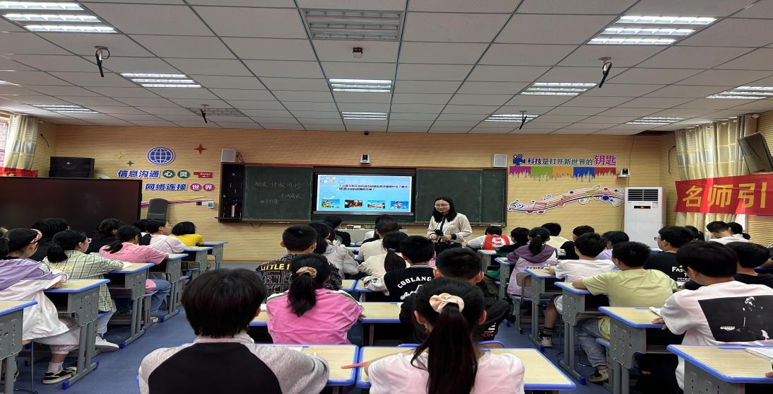 齐研心育课堂，同促学生成长