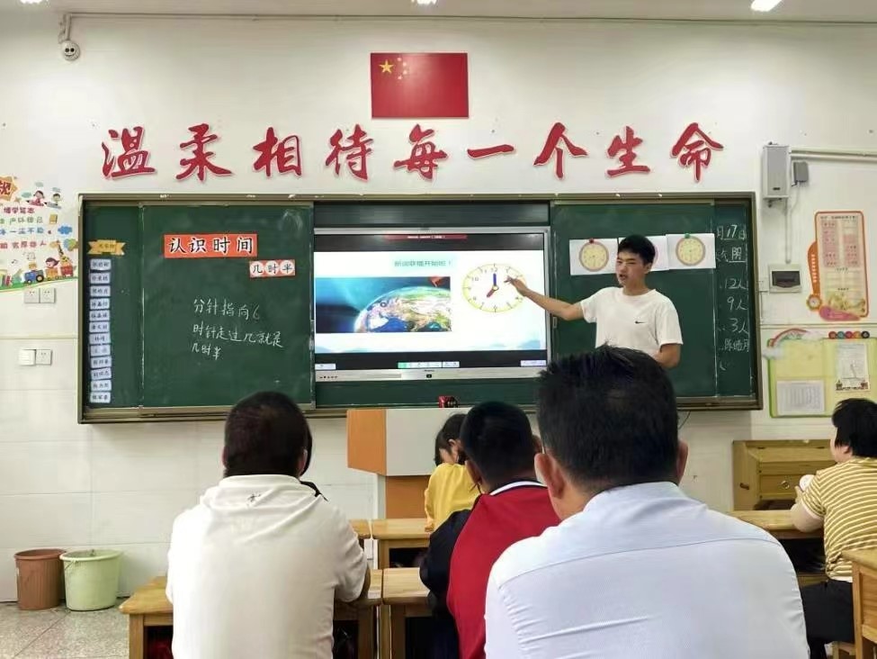 实习绽风采 未来皆可期