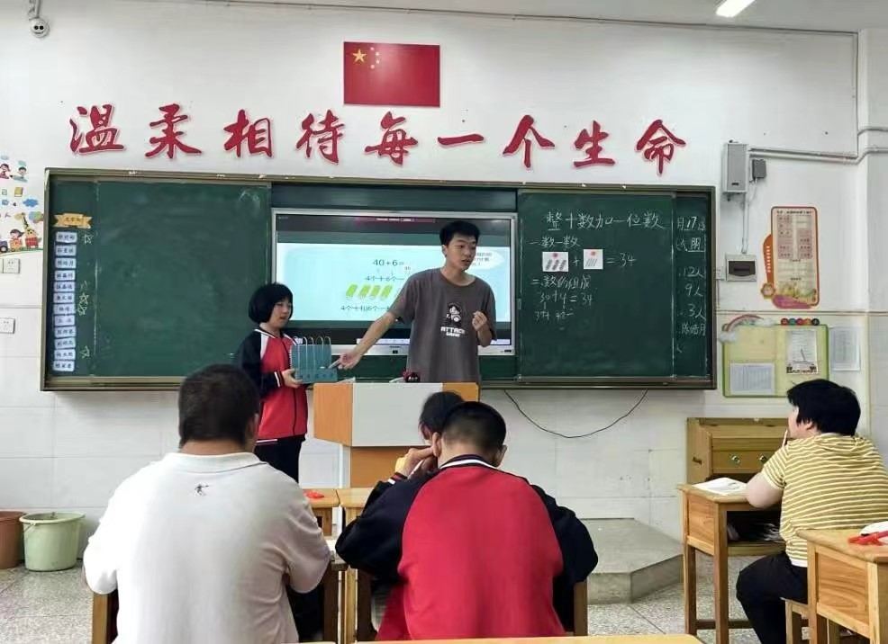 实习绽风采 未来皆可期