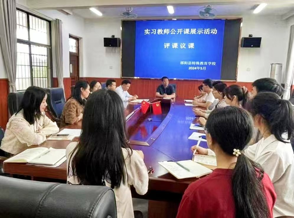 实习绽风采 未来皆可期