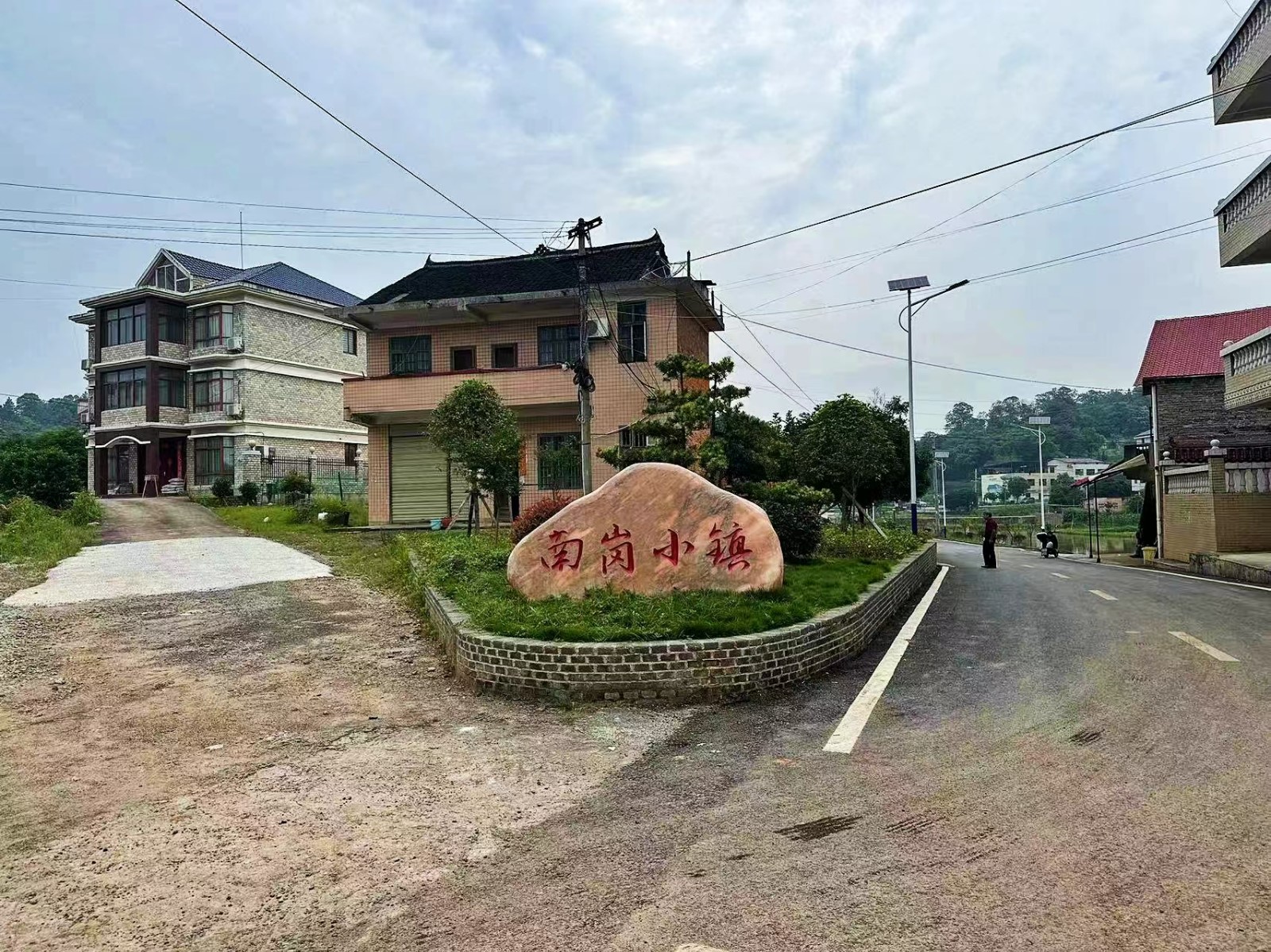 聚文学力量  助乡村振兴