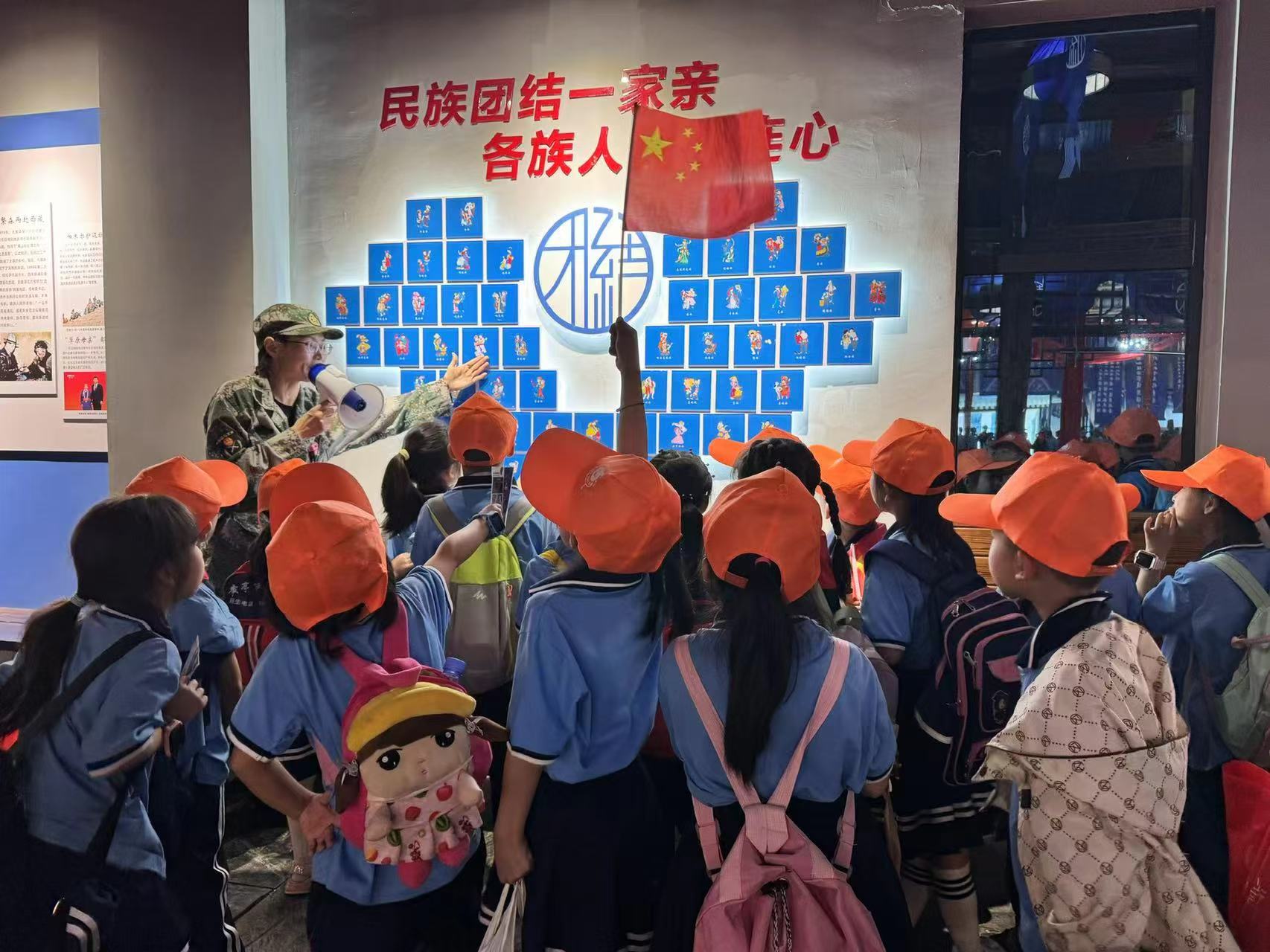 民族团结促发展，研学之旅助成长