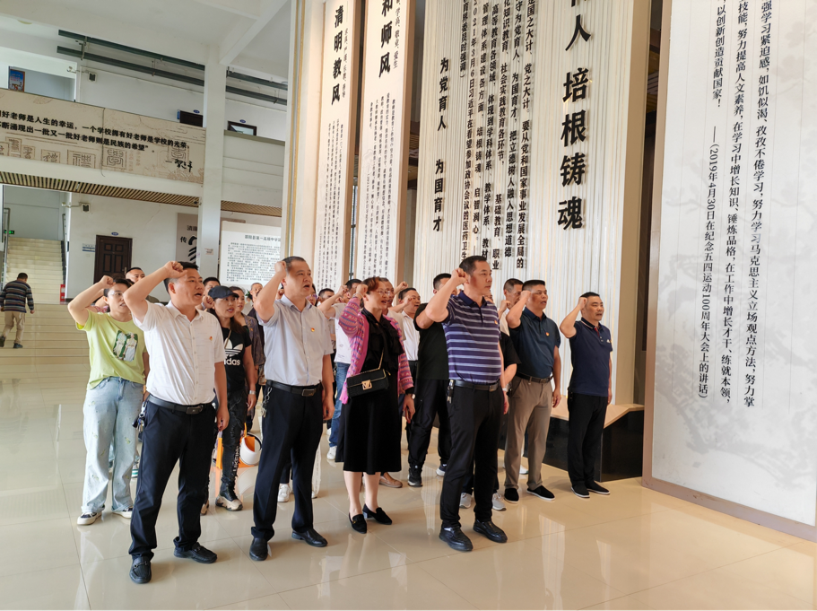 参观廉政教育基地 筑牢廉洁思想防线