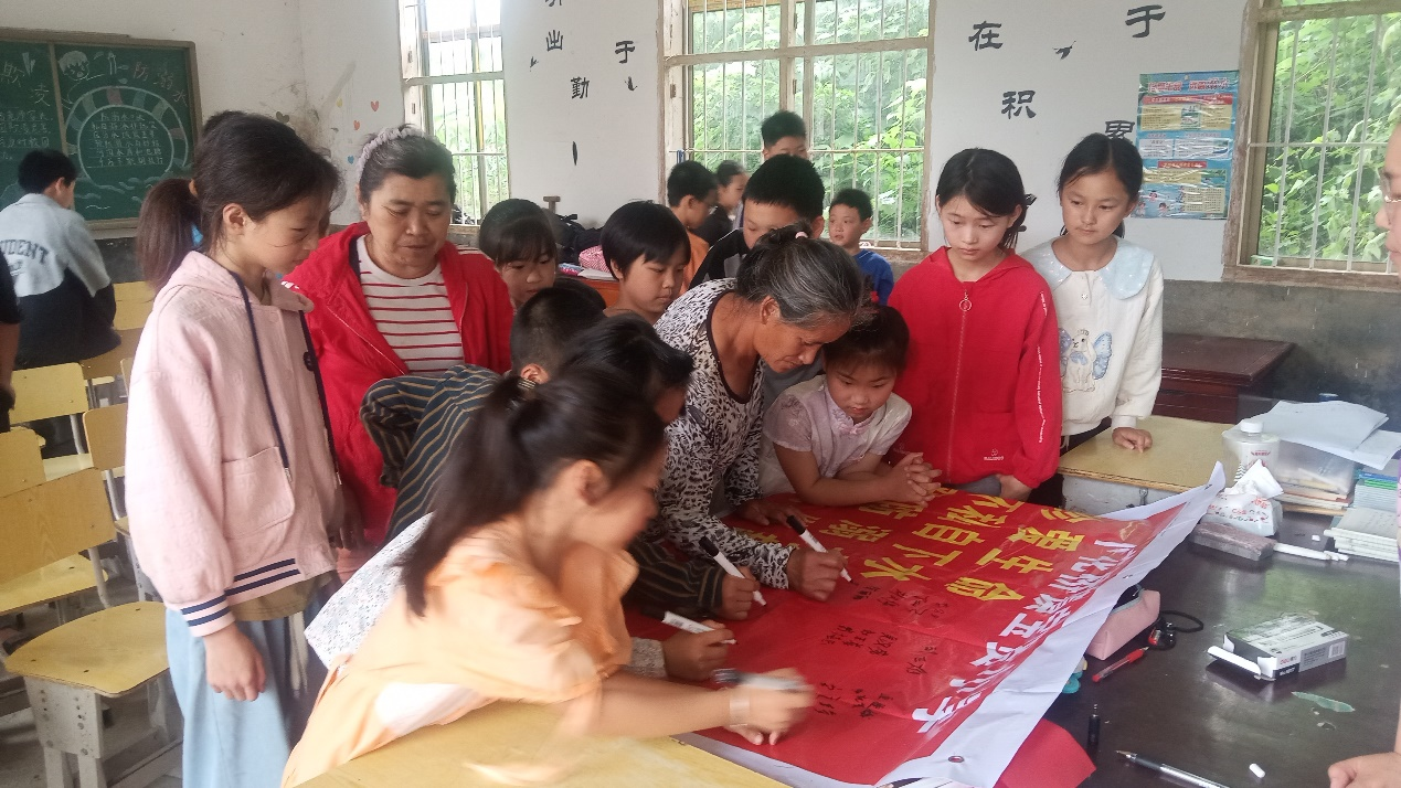 警钟长鸣防溺水，家校合力筑堡垒