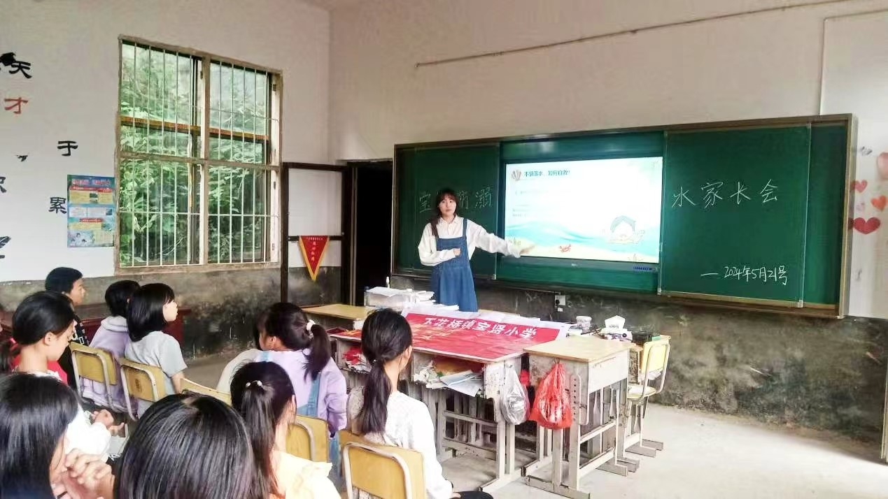 警钟长鸣防溺水，家校合力筑堡垒