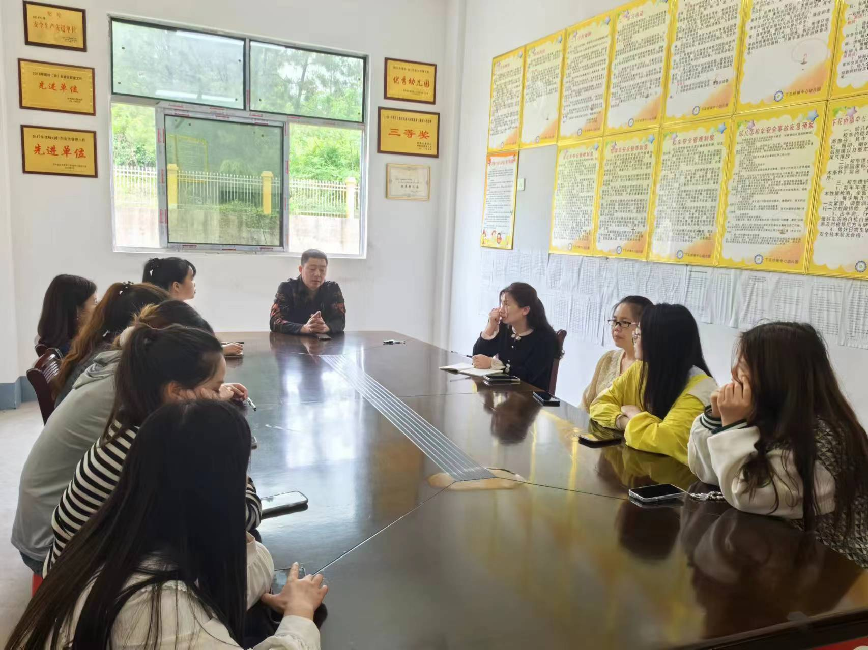 健康守护 预防先行