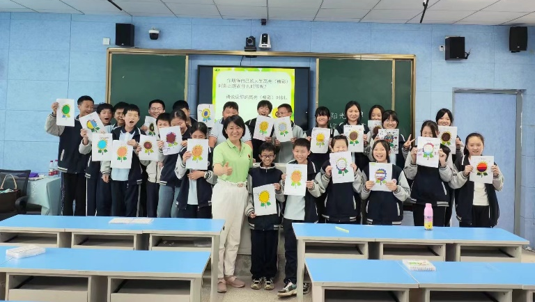 “向日葵之约”