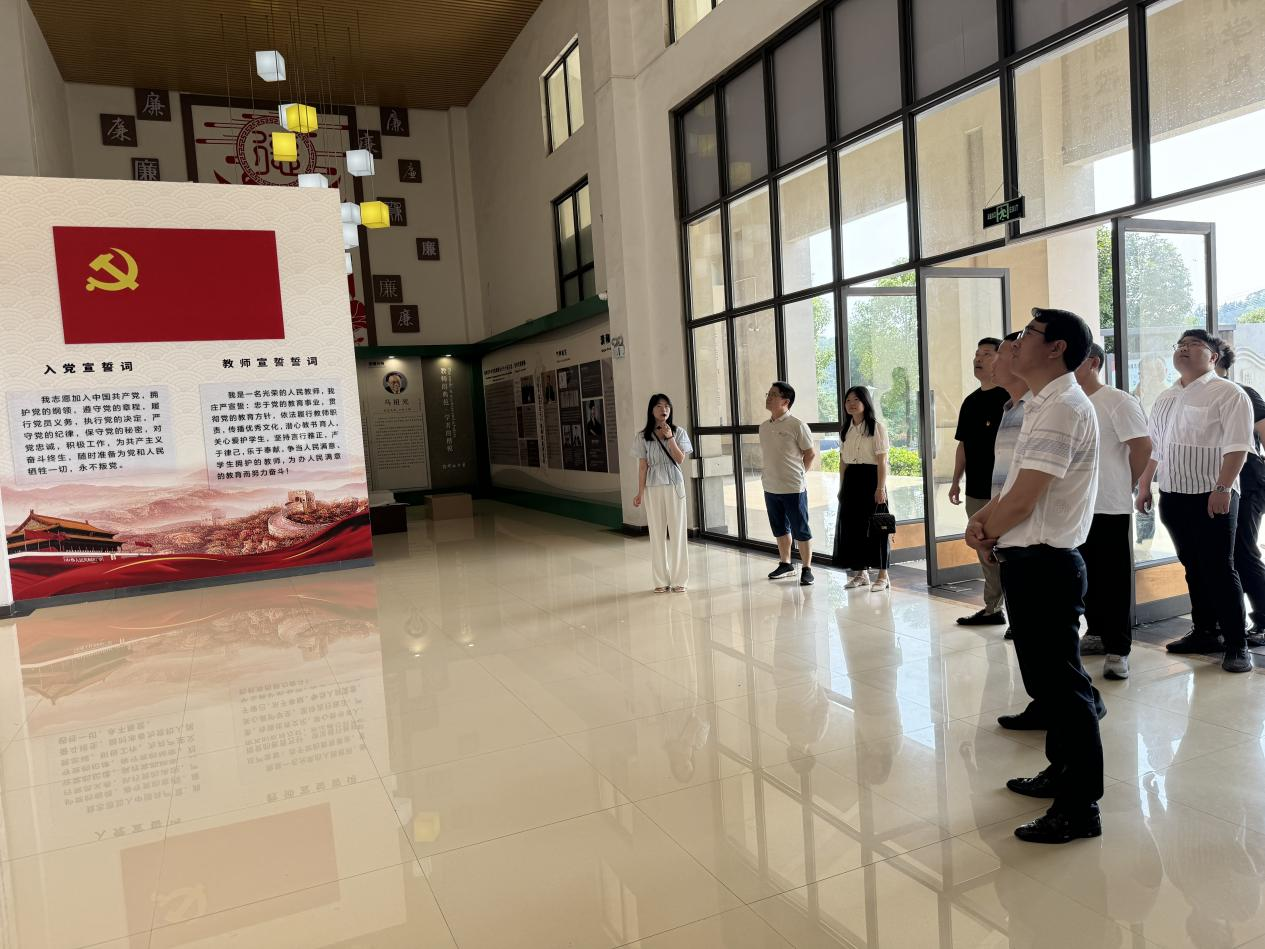 【廉洁守正·笃行致远】