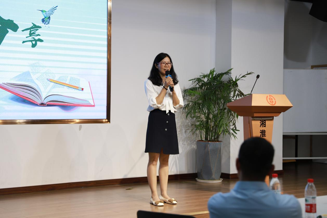 城区二小繁星读书会：与鲁迅相遇，让教育生活“幸福而完整”