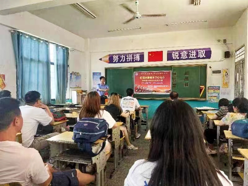 蔡桥乡中心完全小学开展教师消防安全培训