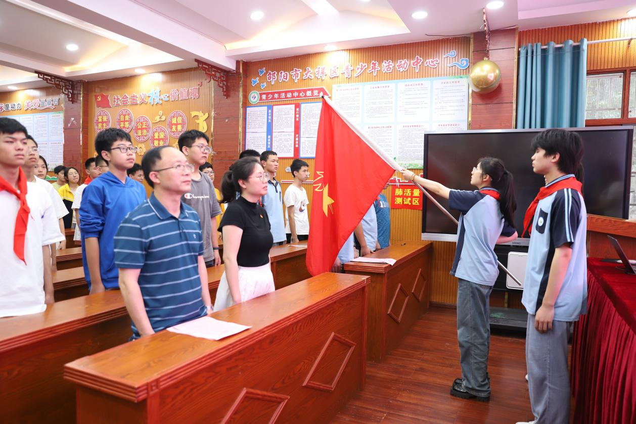 凝聚青春力量　共筑青春梦想