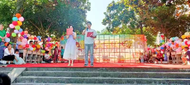 欢乐童年，快乐成长