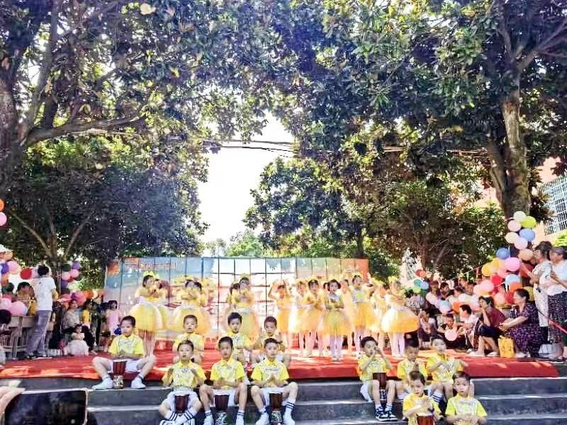 欢乐童年，快乐成长