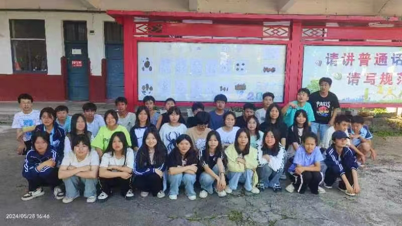 创意班级展，学生作品精彩纷呈