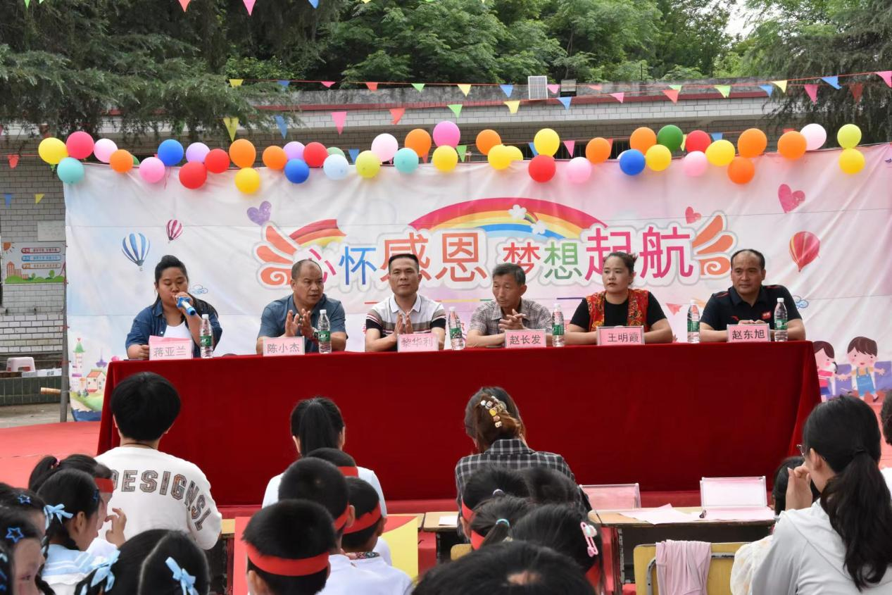 双江片同庆“六一”儿童节