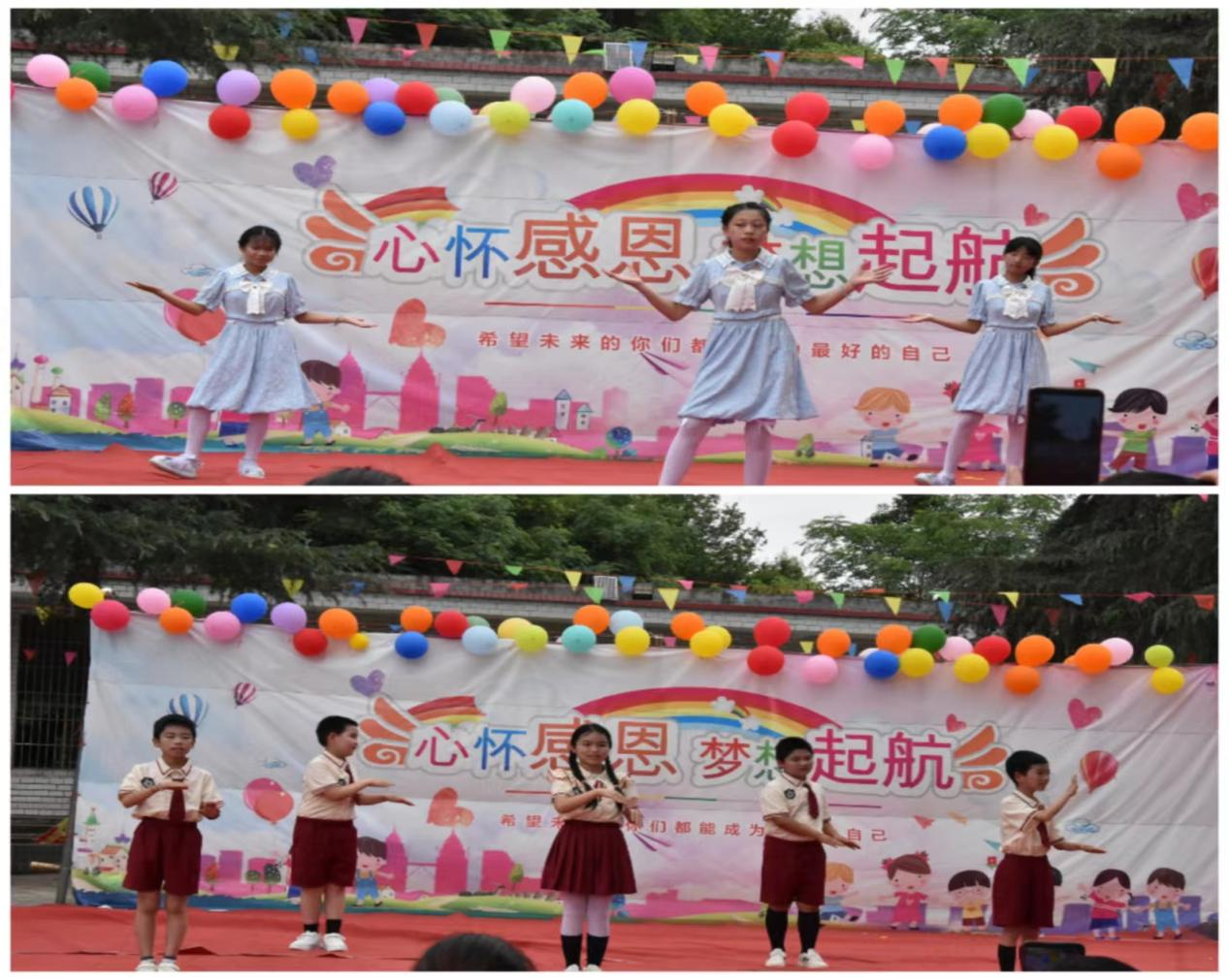 双江片同庆“六一”儿童节