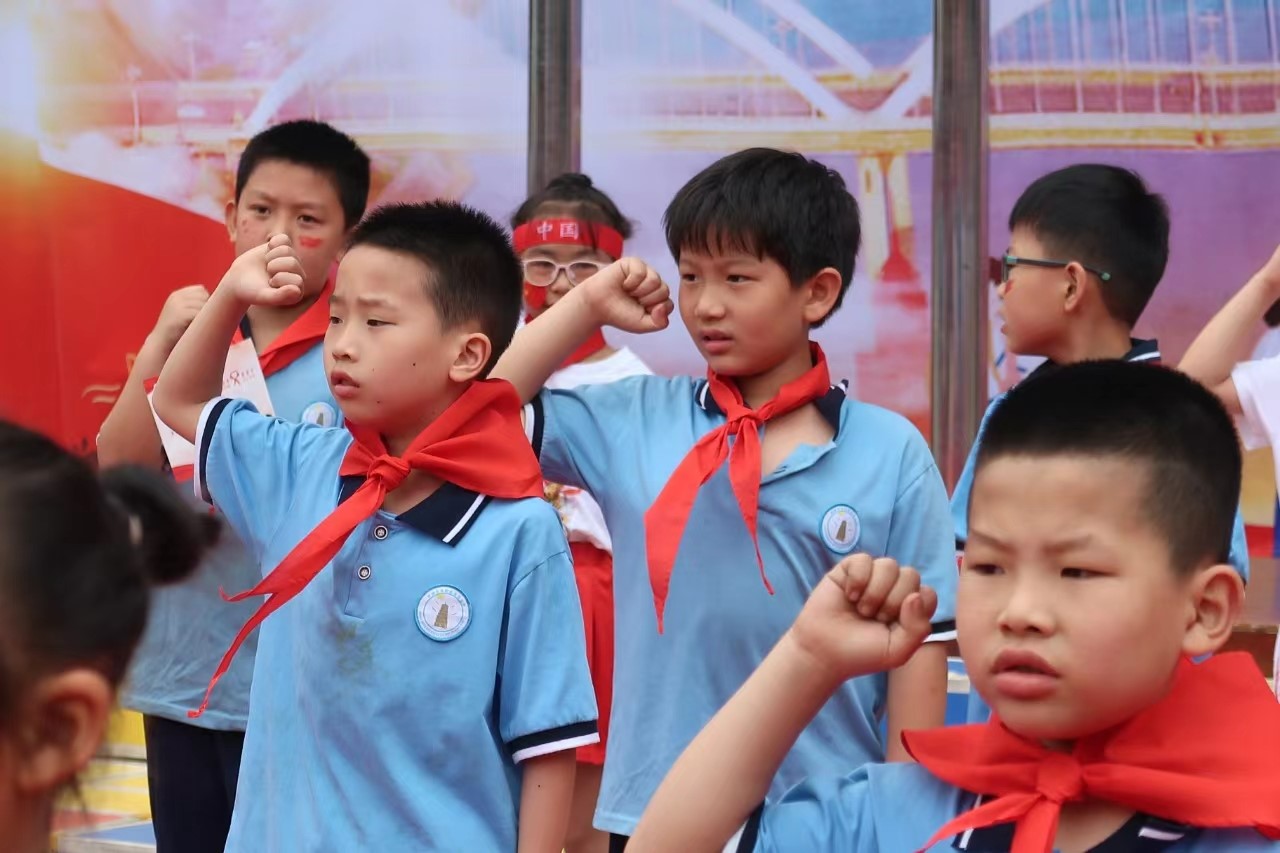 红领巾爱祖国 争做时代好队员