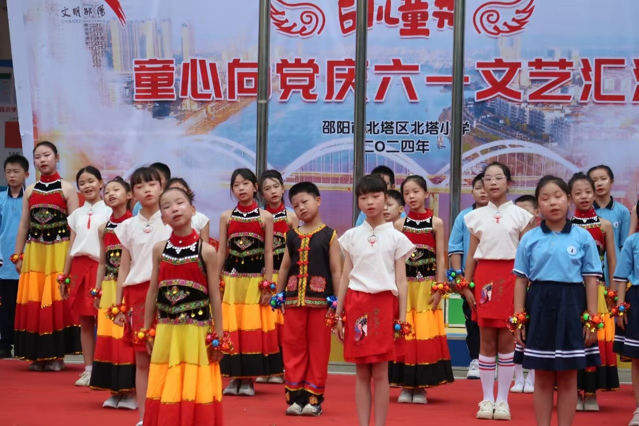 童心向党庆六一 石榴花开向未来