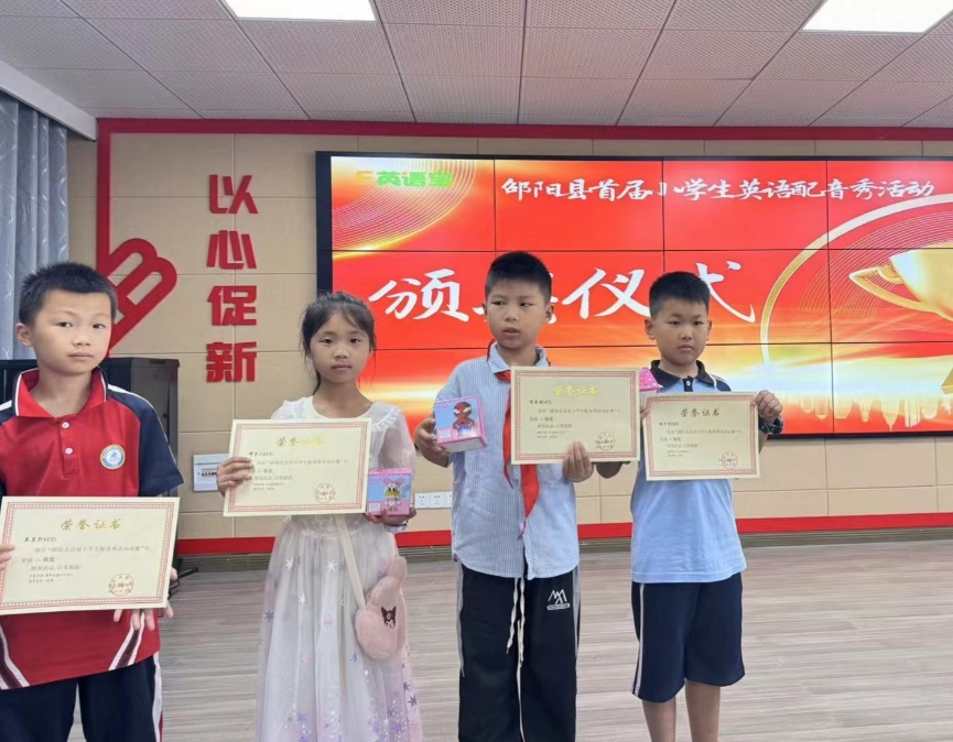 不负韶华，努力拼搏