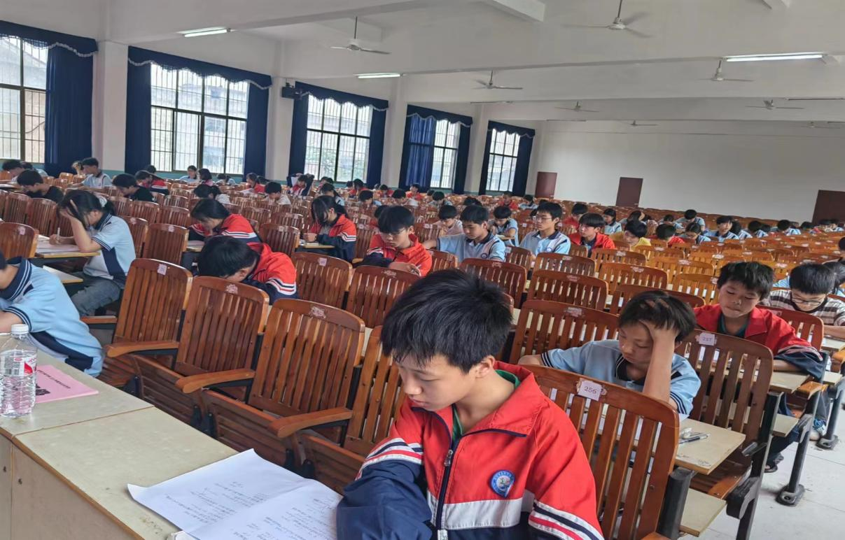 数学竞赛展风采 以赛促学共成长