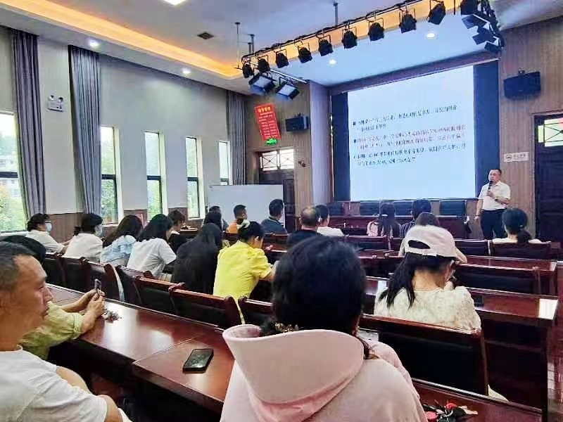 关爱教师身心健康 阳光心态笃定前行