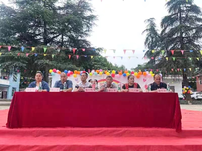 “心怀感恩、梦想起航”