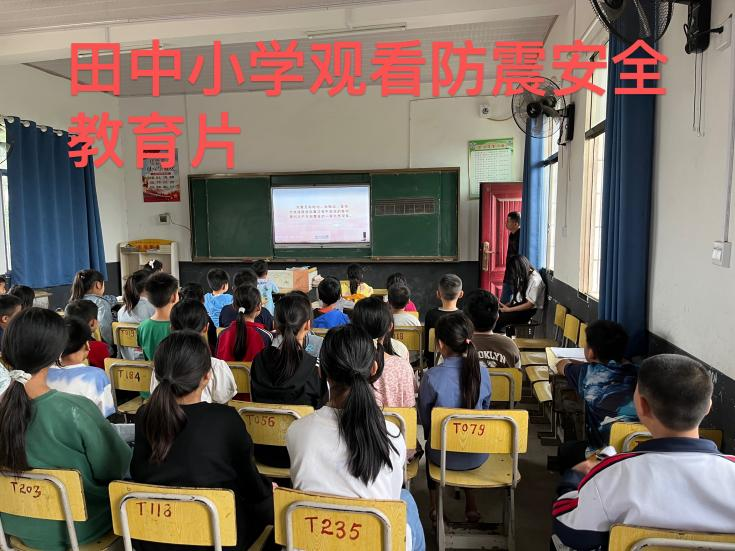 以“练”促防，临“震”不慌