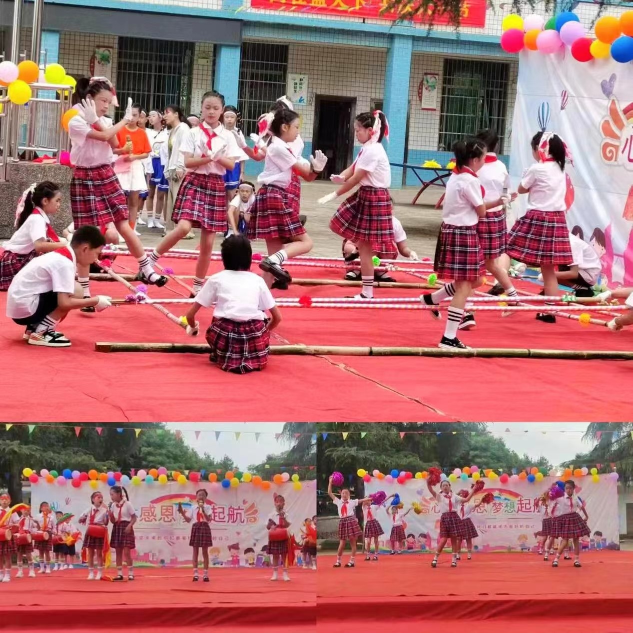 下花桥镇又兴小学庆祝六一儿童节