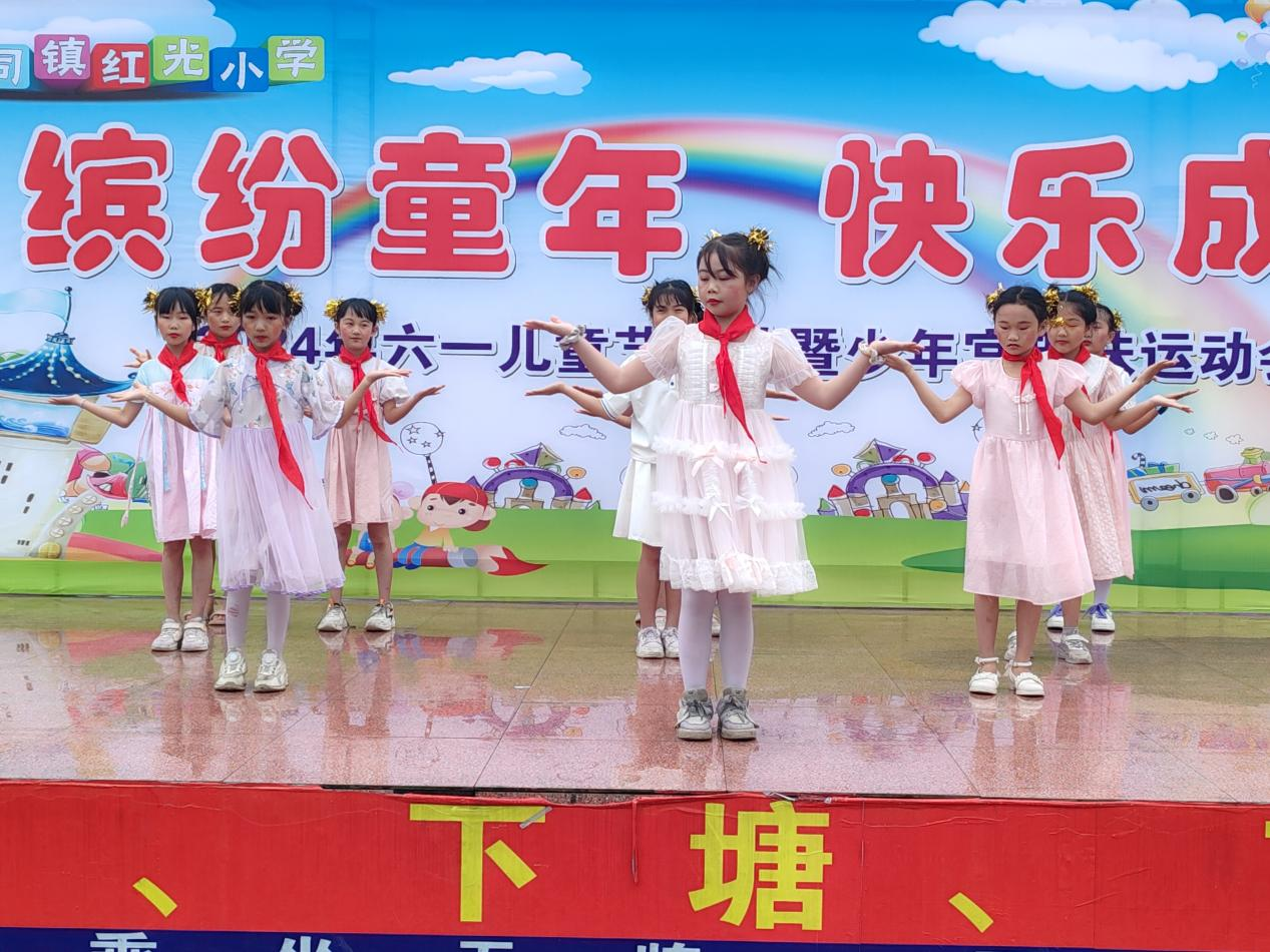 缤纷童年·快乐成长