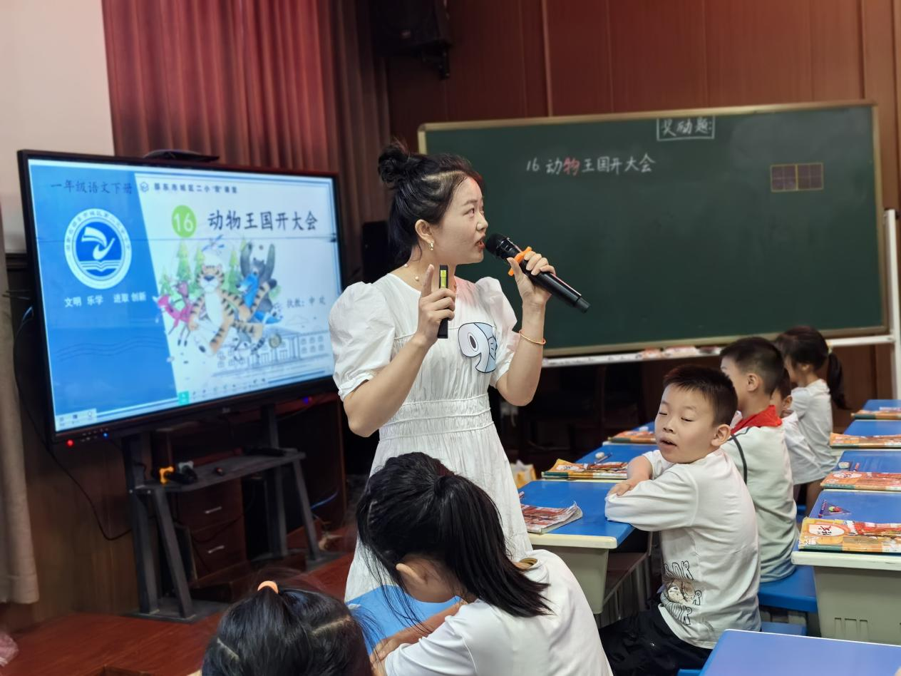 邵东市城区二小“壹课堂”展示活动圆满落幕