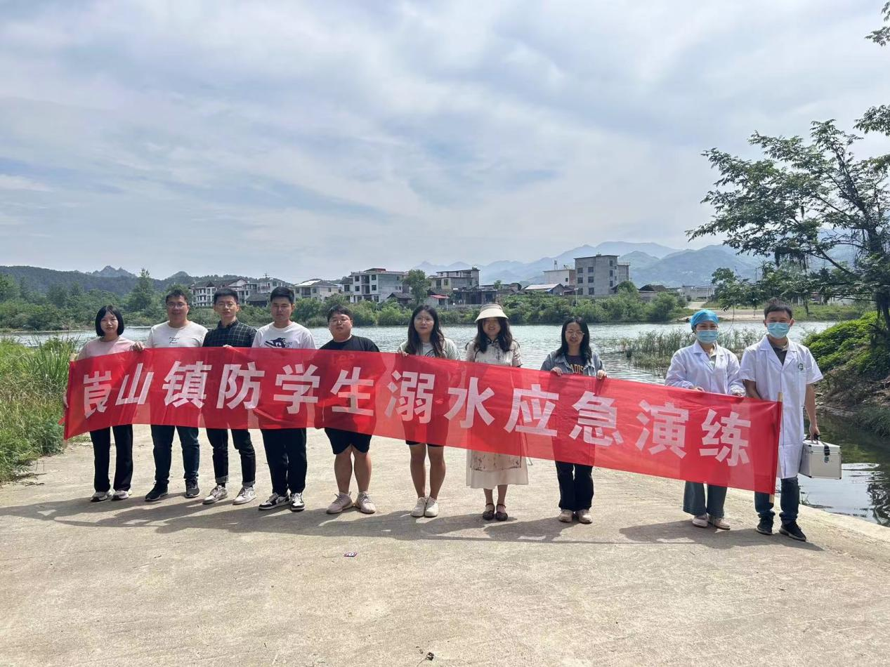 珍爱生命，谨防溺水