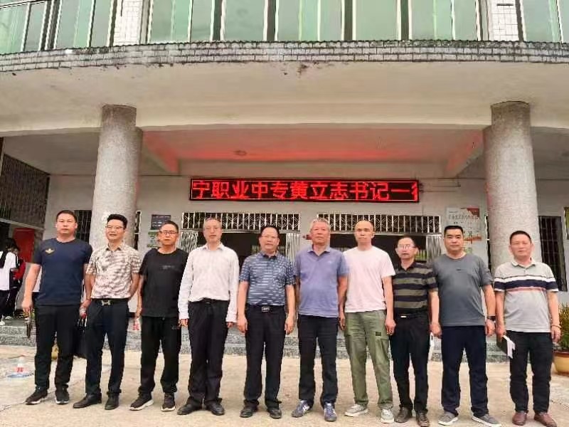 围桌话职教，戮力谋发展