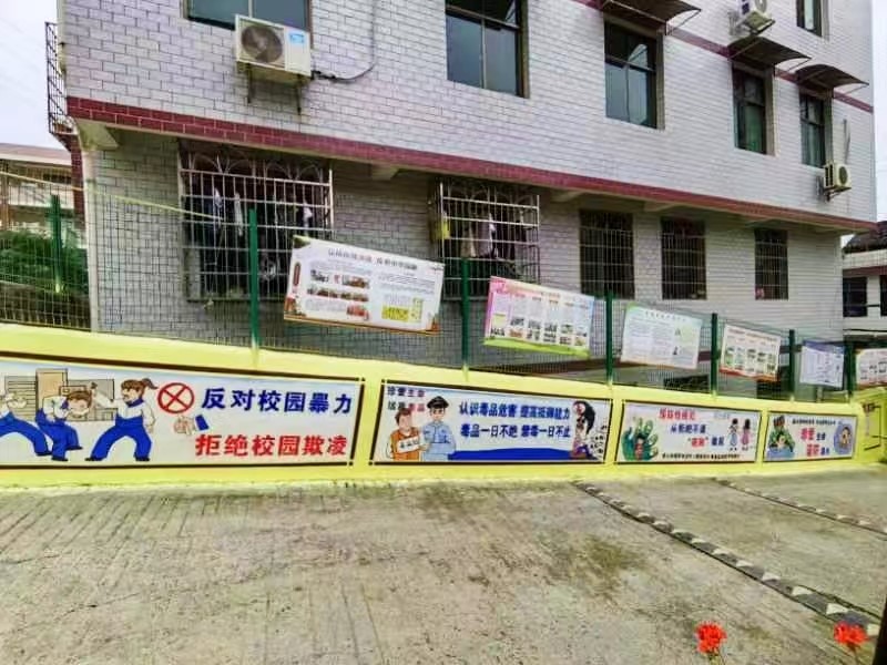 落实学安委会议精神，筑牢校园安全防线