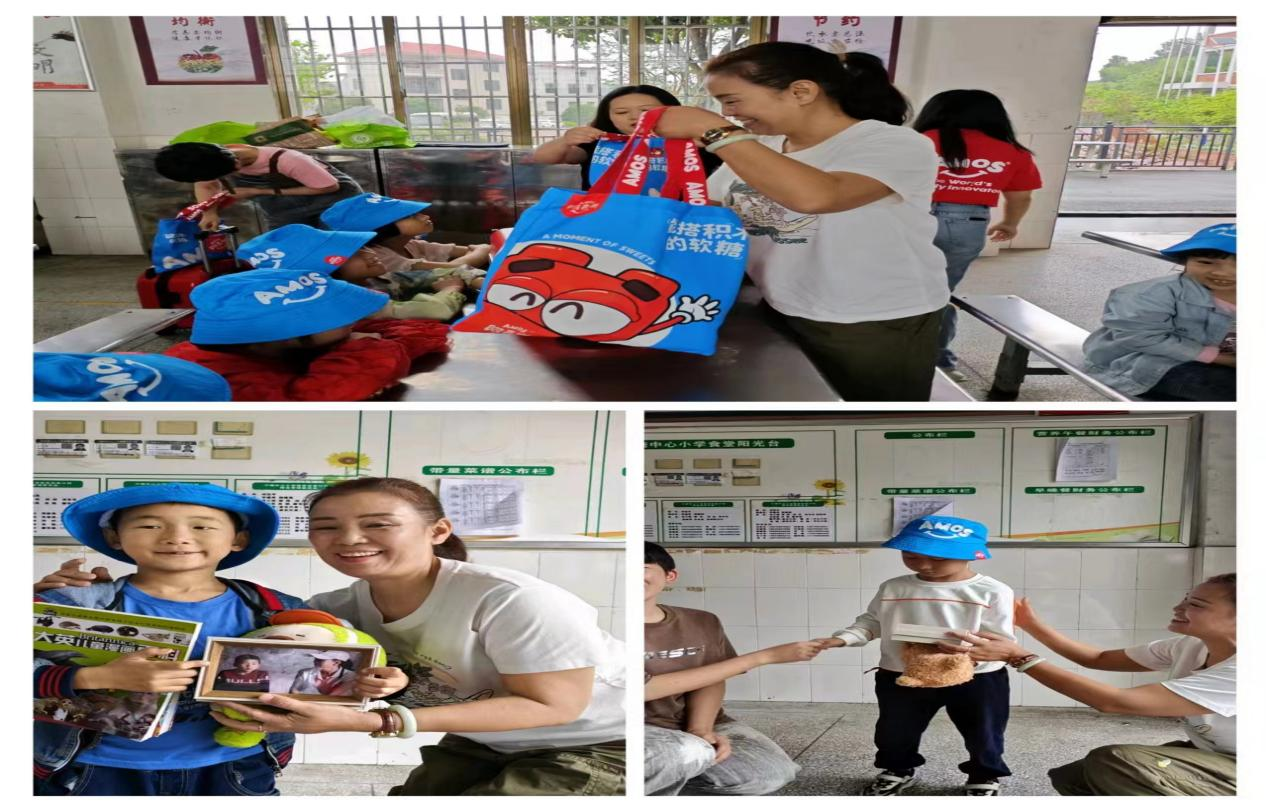 爱心助力，护航成长，快乐六一