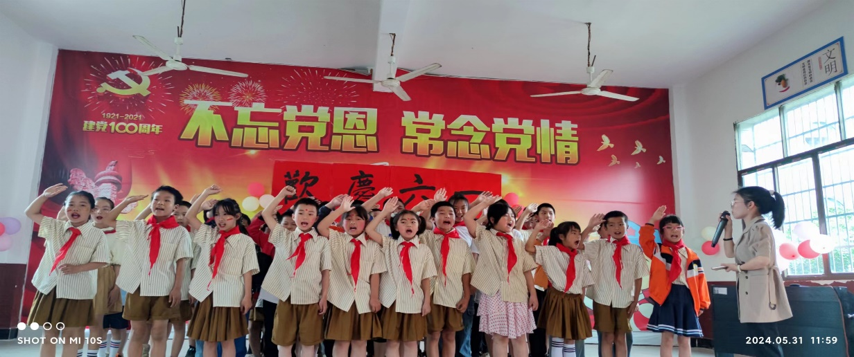 童心向党，传承信仰