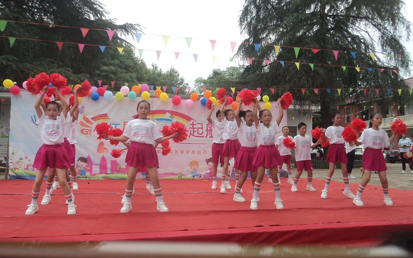 下花桥镇七校联合举行“第73个国际六一儿童节”文艺汇演