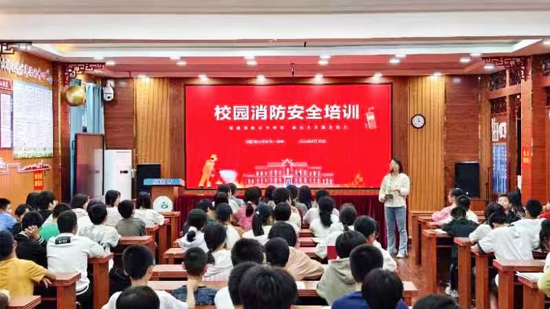 增强消防安全意识  提高火灾逃生能力