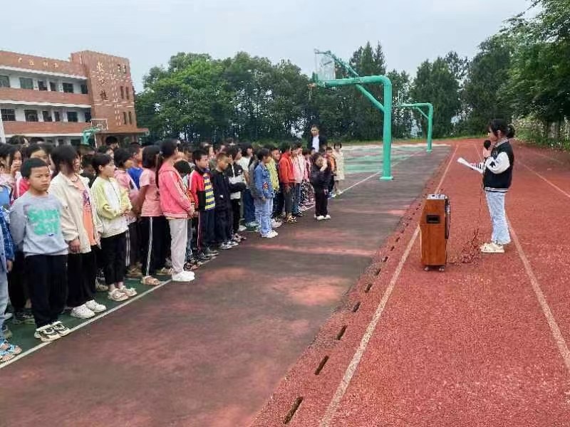 重安全守纪律,创建和谐校园