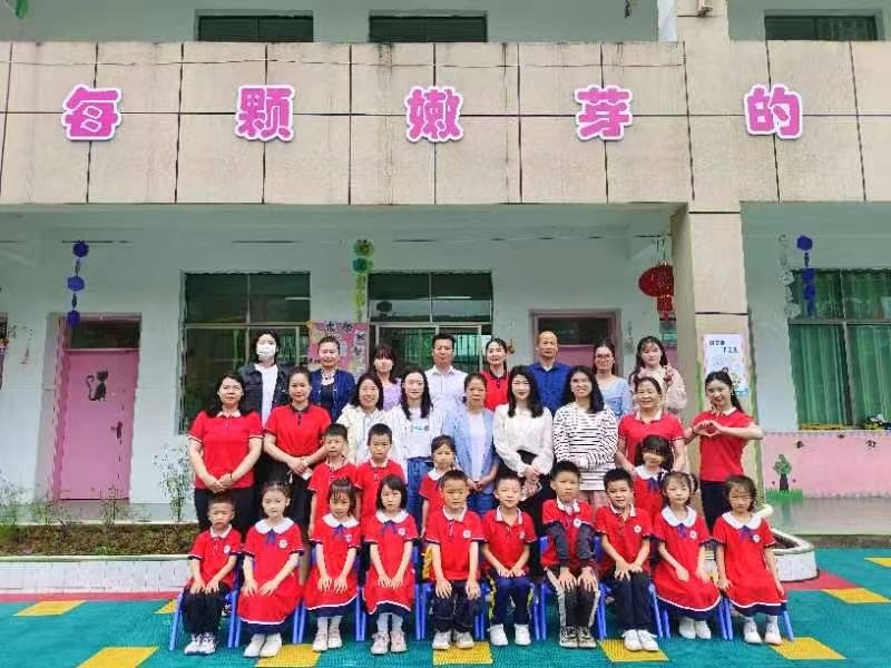 小学初体验·衔接零距离