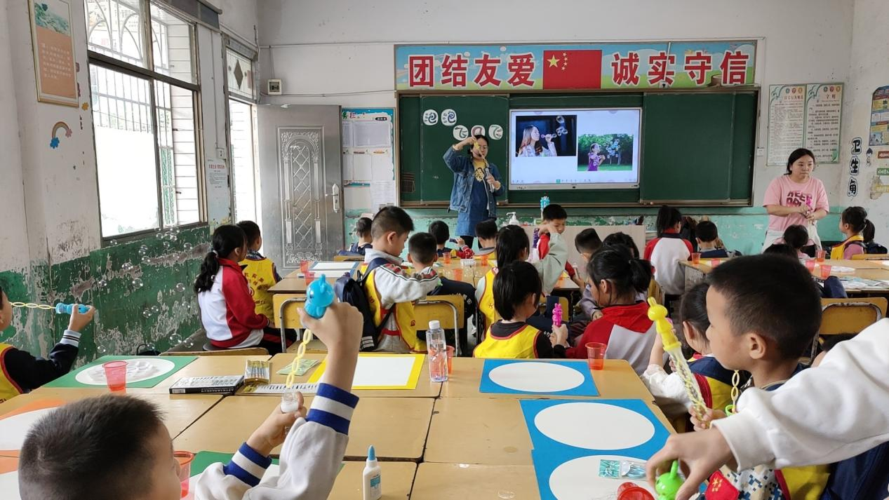 携手共进·快乐成长