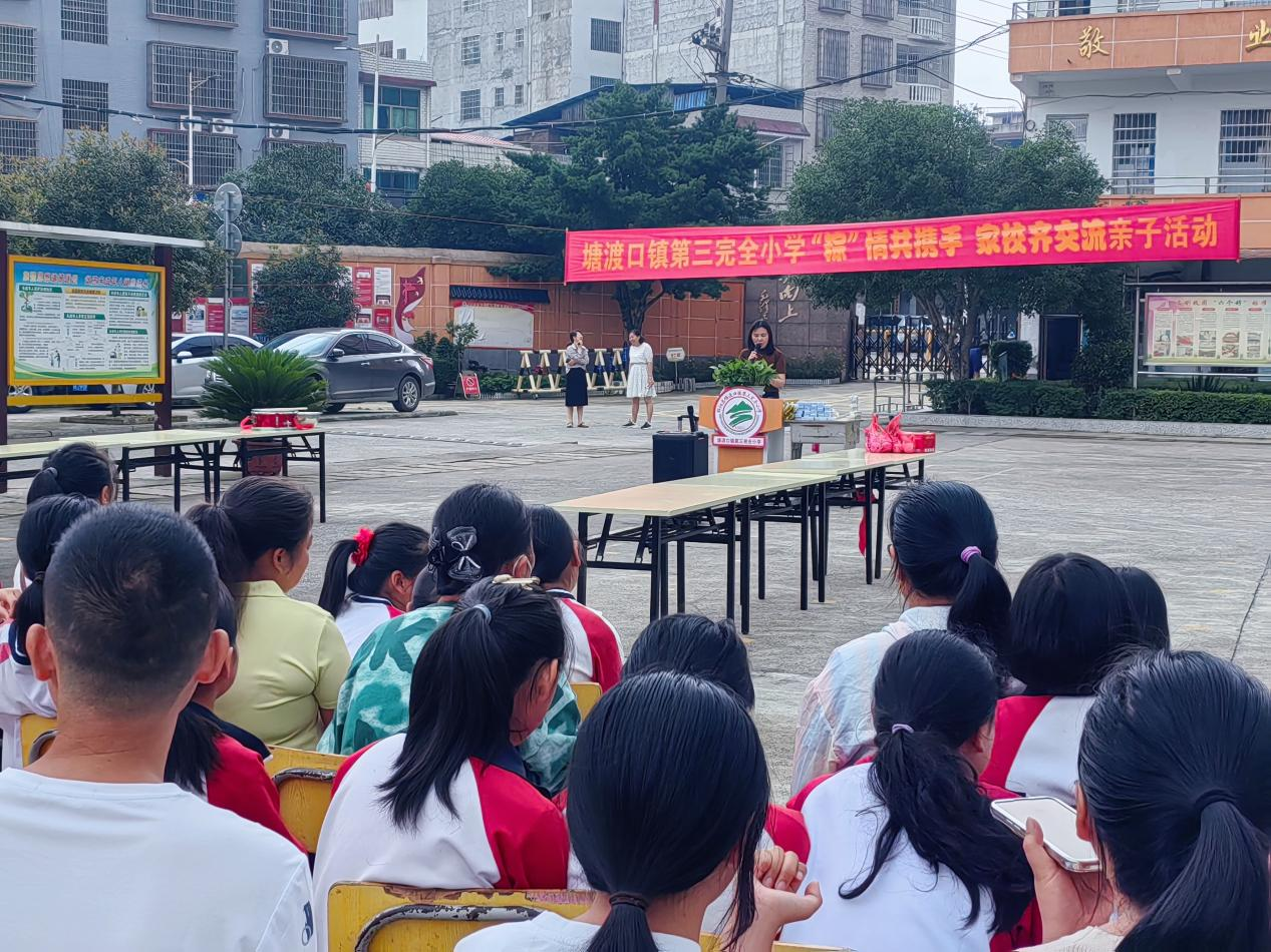 浓情端午 粽享美好