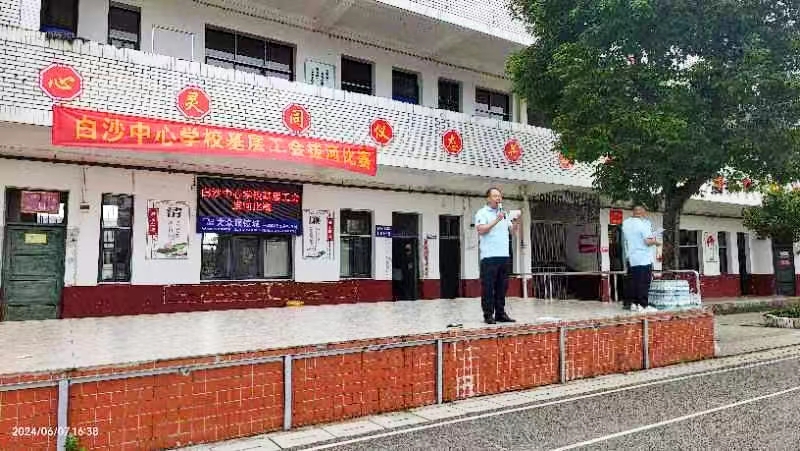 拔河比赛|凝心聚力“拔”出精彩  “绳”采飞扬跃动梦想