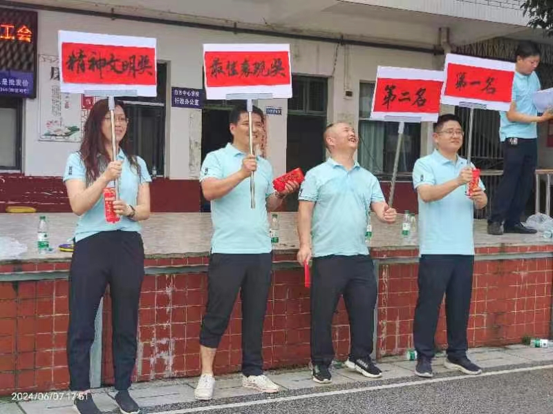 拔河比赛|凝心聚力“拔”出精彩  “绳”采飞扬跃动梦想