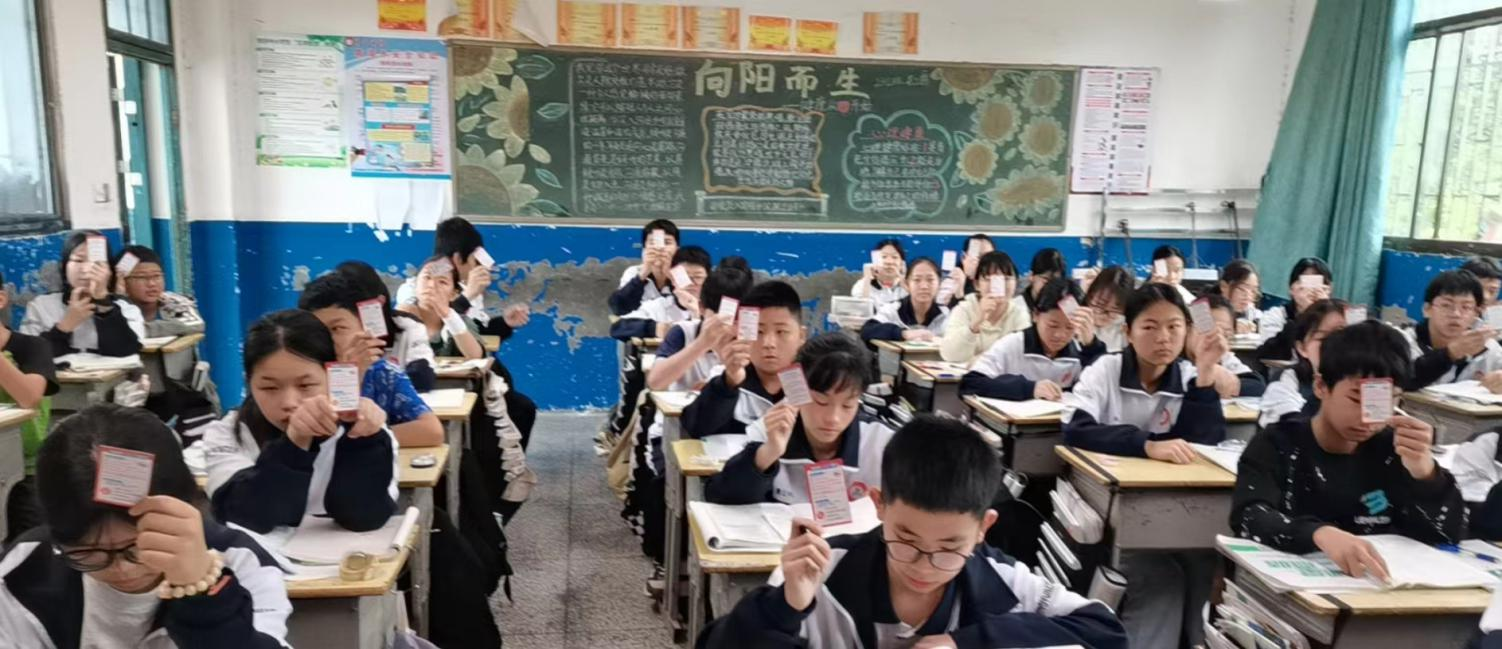 防 溺 水，从 我 做 起
