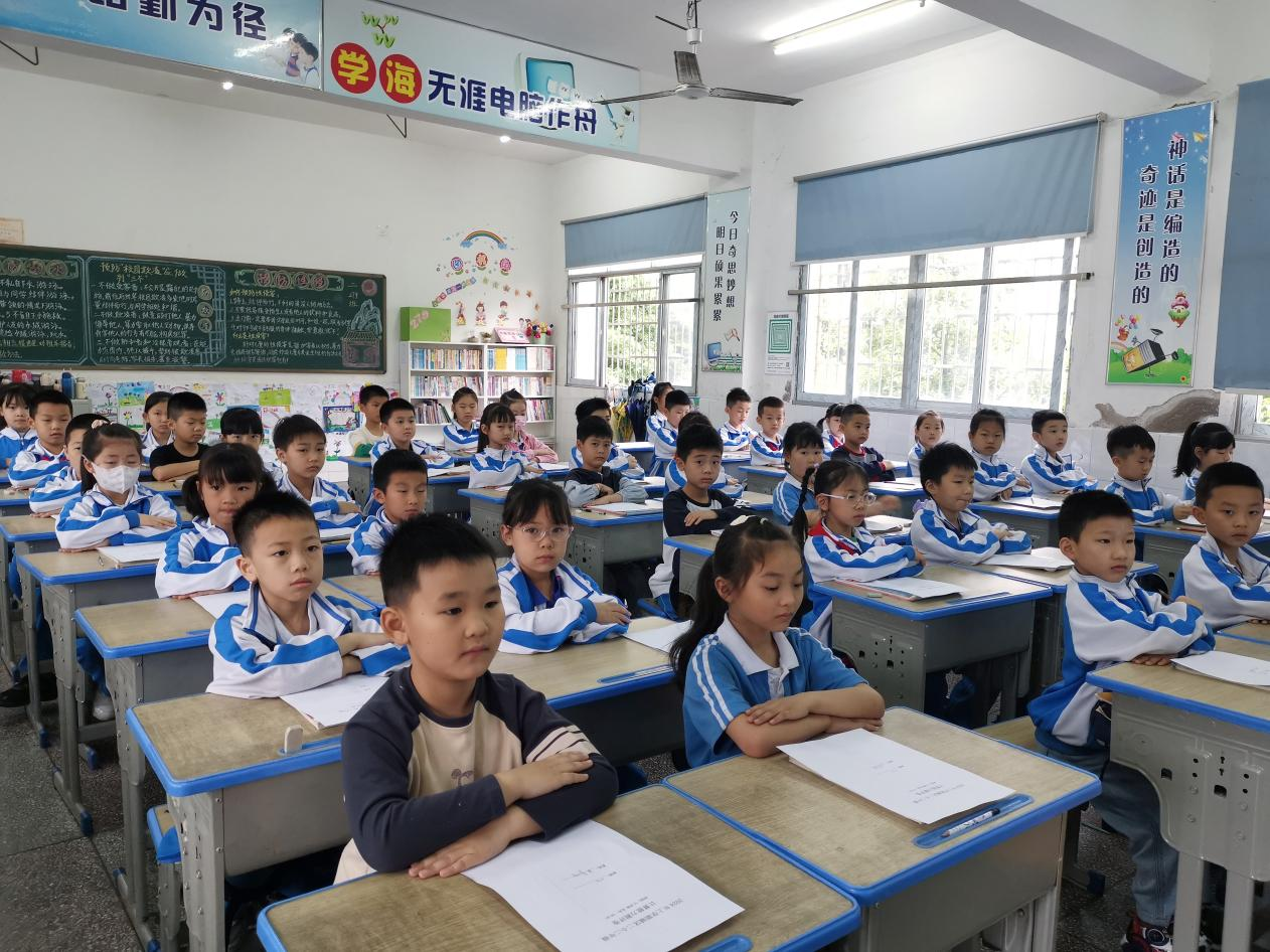 城区二小计算能力测评圆满落幕：你追我赶，极速争锋