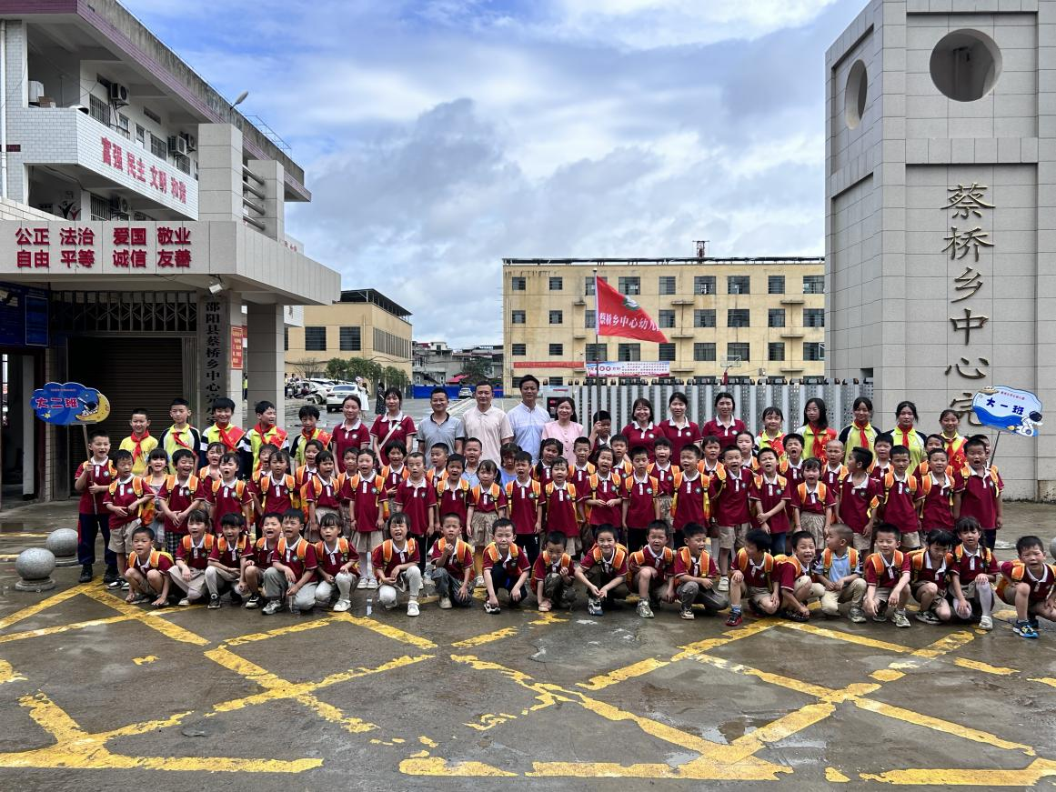 初探小学，科学衔接