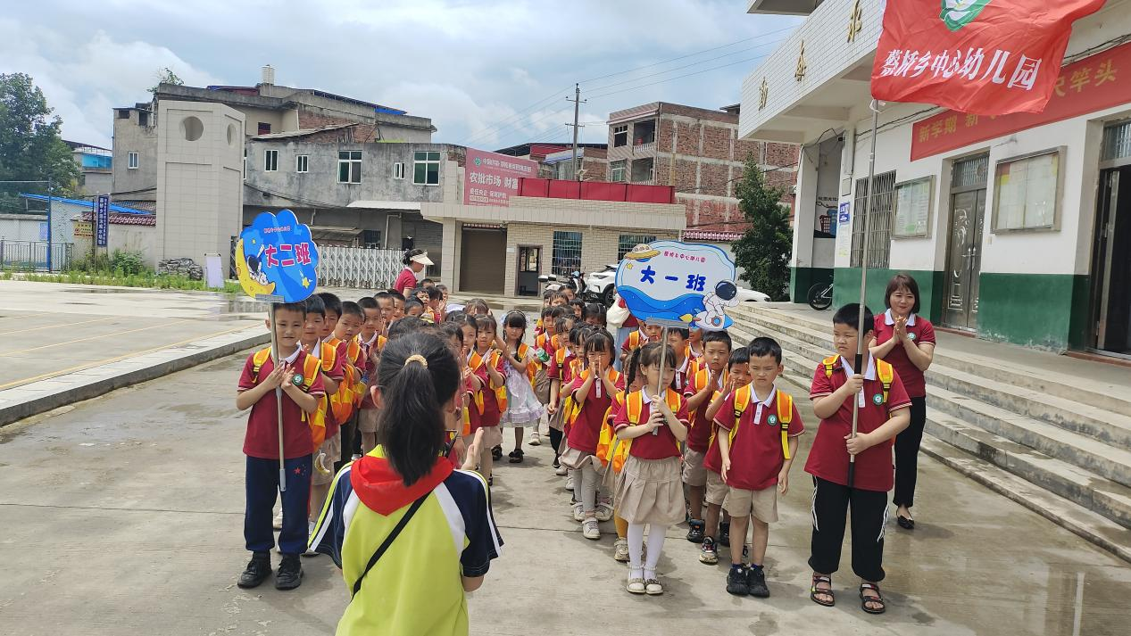初探小学，科学衔接