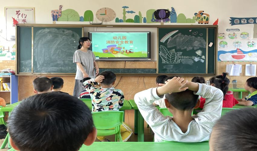 白马田幼儿园开展消防安全演练